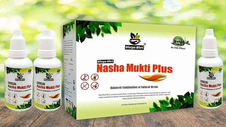 Divya Shri Nasha Mukti Plus | 100% Ayurvedic and Natural | No-Side Effects | Pack of 3 (90 ml )