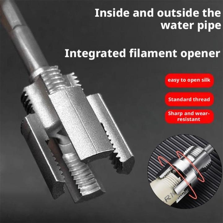 1/2''%203/4''%20PVC%20Pipe%20Threading%20Tool%20Metal%20Internal%20&%20External%20Pipe%20Thread%20Cutter%20DIY%20Plumbing%20Kit%20For%20Home%20Water%20Pipe%20Repair%20-%20Image%202