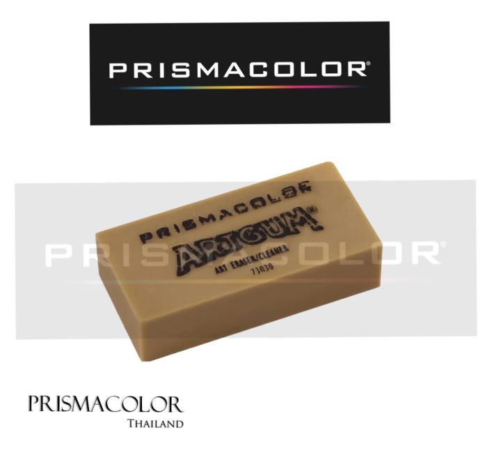 Prismacolor%20Artgum%20Eraser%20Erases%20Cleanly.%20-%20Image%205