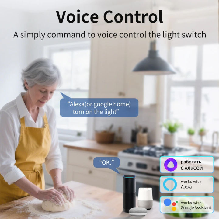 16A%20Mini%20WiFi%20Smart%20Switch%20DIY%20Breaker%20Relay%20Light%20Switch%20Timer%20Function%20eWeLink%20App%20Works%20with%20Alexa%20%20Assistant%20lightify%20-%20Image%204