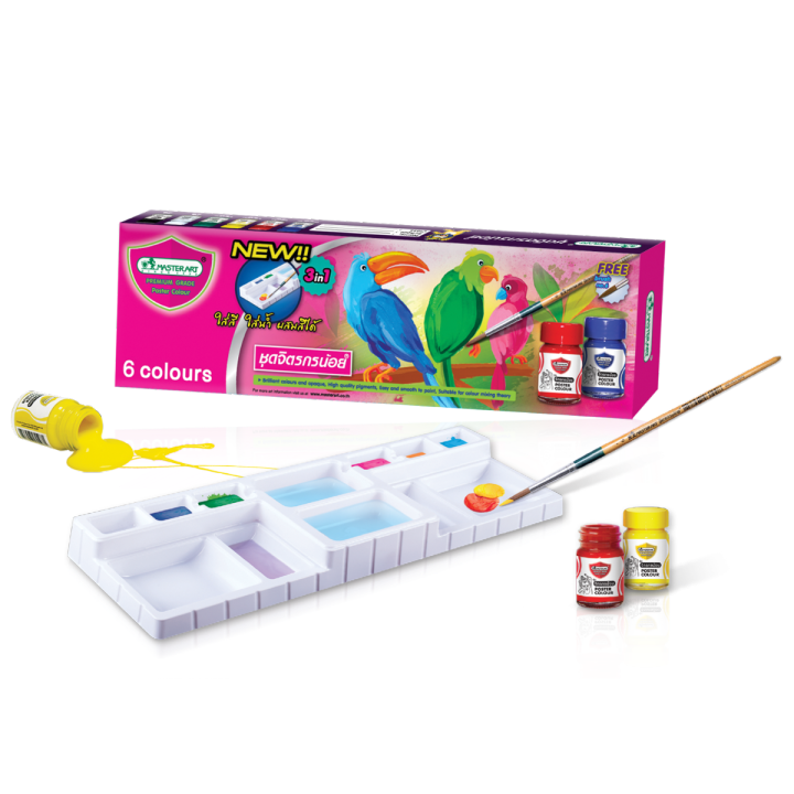 Master%20art%20poster%20color%20set%204,6,12%20colors%20master%20art%20poster%20color%20set%20less%20painter%2015.%20Watercolor%20paint%20(water%20color%20poster%20set)%20poster%20color%2012%20colors%20all%20colors%20(amount%201%20set)%20-%20Image%204