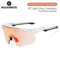 ROCKBROS Cycling Glasses MTB Road Bike Eyewear Driving Golf Goggles Protection Sports UV400 Sunglasses Polarized/Photochromic. 