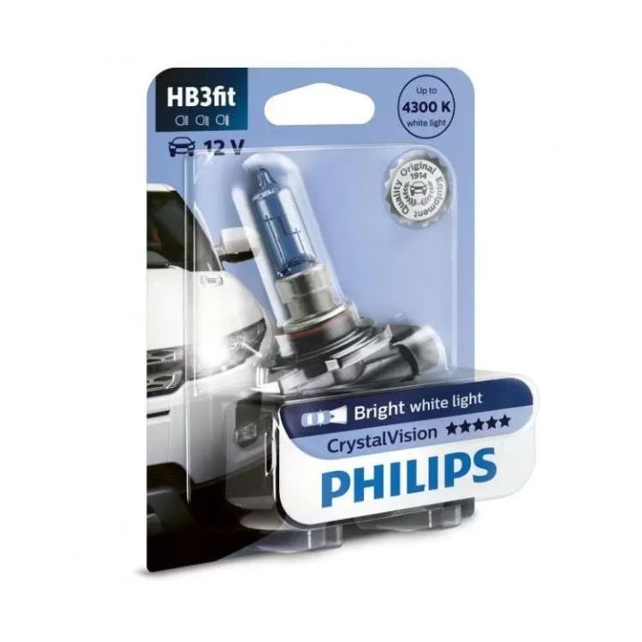 Philips Crystal Vision - HB3 - 4300k - Germany - Pair
