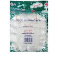 White Plastic Anina Shower Caps 100 Pcs. 