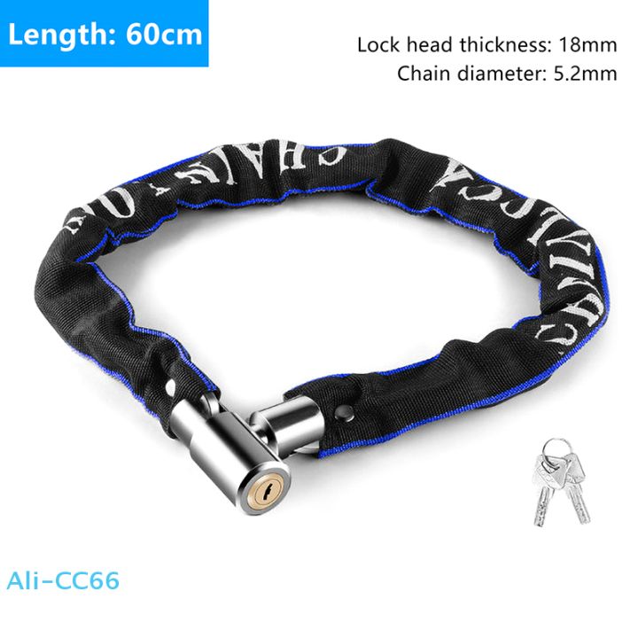 【M】Bike Chain Lock Bicycle Heavy Duty Safety Lock 60CM Metal Anti-theft ...