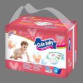 Cute Baby Diaper - S (16Pcs). 