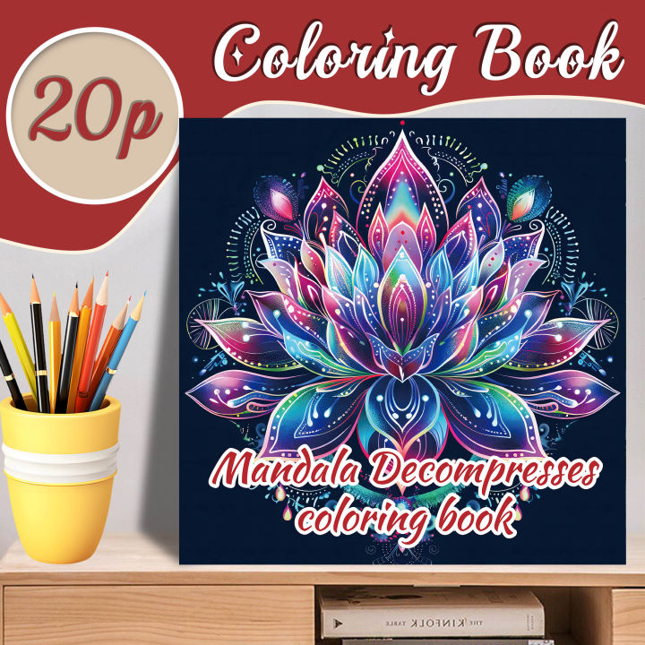 Mandalas Coloring Book for Adults: Stress Relief Adult Picture Book for ...