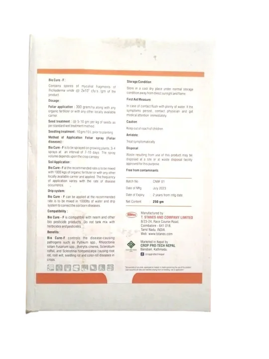 250%20Gm%20%20Trichoderma%20Viride%20For%20Controlling%20Both%20Aerial%20and%20Underground%20Disease%20-%20Image%203