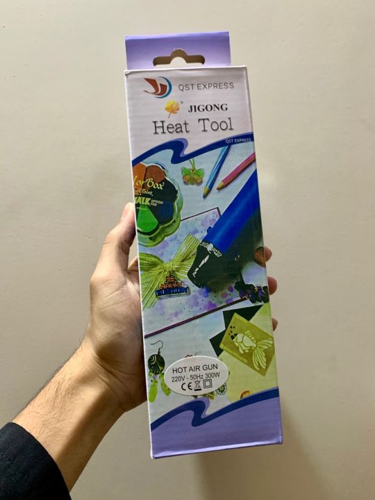 Imported Quality Heat Gun High Quality Mini 300w Hot Gun Hot Air Gun For DIY n Resin Art Multi-Purpose Mini Hot Air Gun
