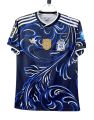 Argentina world cup away Jersey 2026 half sleeve Thai premium. 