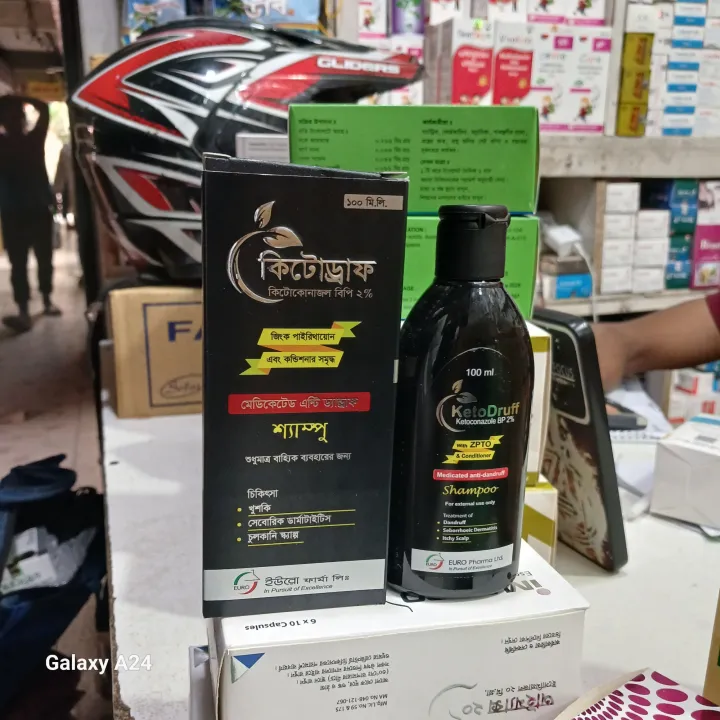 KetoDruff%20ketoconazole%20BP%202%25%20shampoo.hairfall,seborrheic%20dermatitis,itching%20-%20Image%205