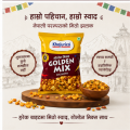 Khajurico Golden Mix Namkeen - Crispy Nepali Savory Snack Mix 425g. 