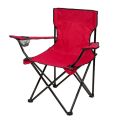 Portable Camping Fishing Folding Chair multi colour with free carry bag. 