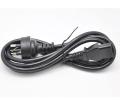 3-Prong Power Cord I-SHENG IS-14 SP-502B ES0130213 10A 250V Power Cable 100% Original Brand New. 