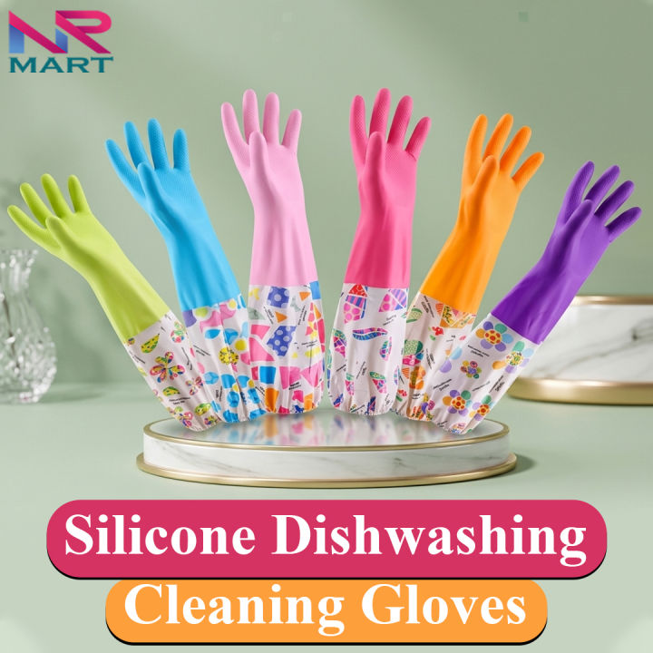 High Quality Multicolor Silicone Kitchen Hand Gloves for Garden/Dish Washing - 1 Pair