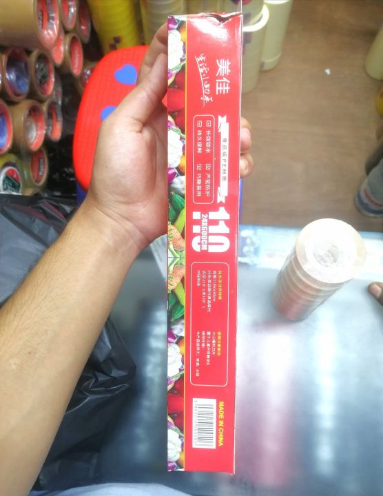 Wrapping%20Paper%20Roll%2060%20meter%20width%2012%20inch%20Ideal%20food%20Wrapping%20paper%20for%20Keeping%20Food%20Fresh%20/%20Wrapping%20Roll/%20Food%20Warping%20Paper%20-%20Image%206