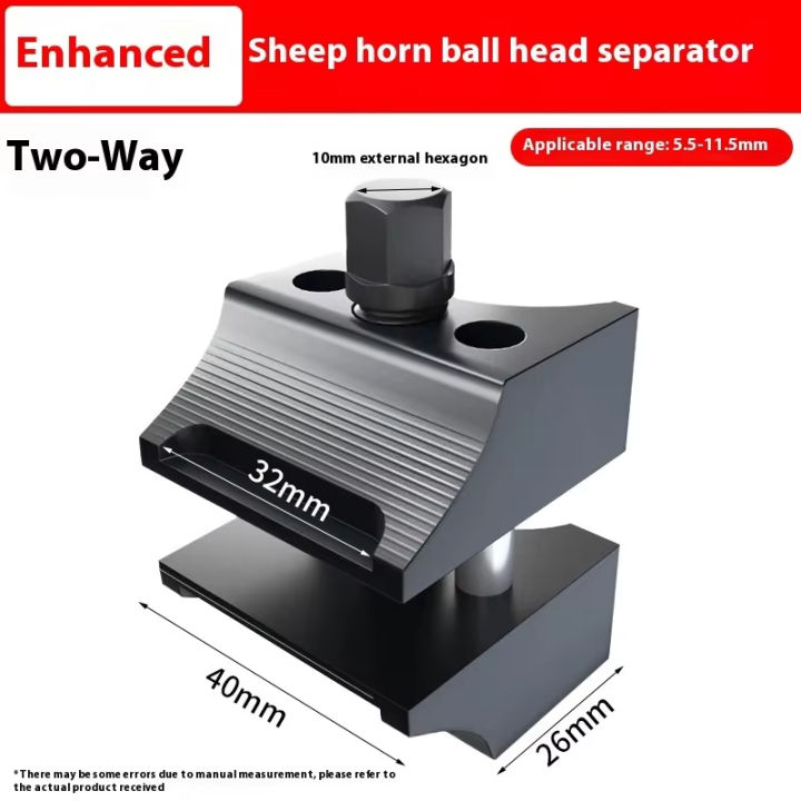 Universal%20Car%20Suspension%20Strut%20Splitter%20Wheel%20Hub%20Steering%20Knuckle%20Expander%20Spreader%20Tool%20Replace%20Easy%20To%20Use%20Car%20Repair%20Accesso%20-%20Image%205