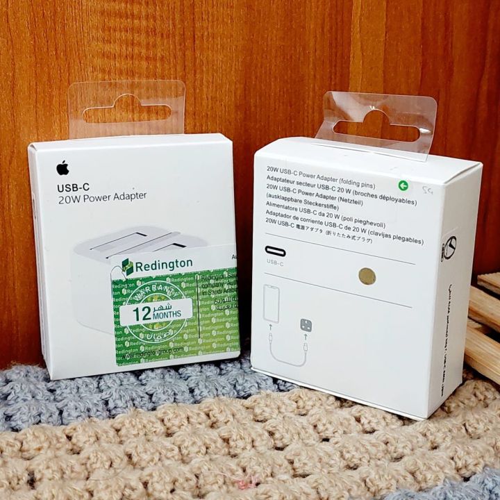 Redington%20Apple%20%20Charger%20Dock%2020W%20iphone%20-%20Image%202