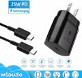 Quick Charger Kit for Samsung A13 A14 A54 A34 A23 A33 A53 a52s A52 A73 S22 S22 + s22ultra S21 s21ultra note10 charger head + super fast charger PD super fast charger 25W Adapter Type-C to Type-C. 