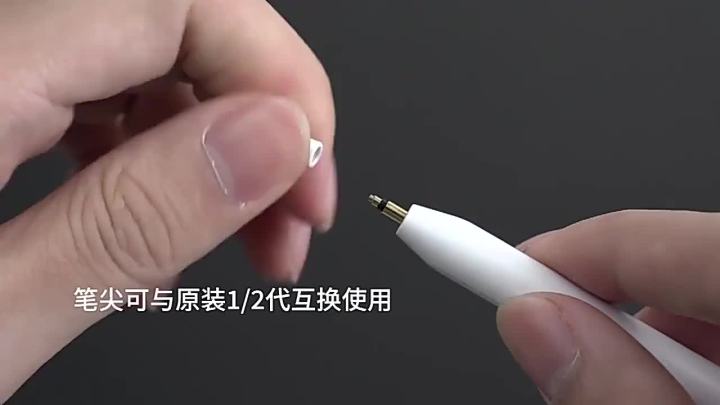 Replacement Tips For Apple Pencil Pro 1st 2nd 3rd Gen USB-C Durable Soft Hard Stylus Pen Tip For iPad Apple Mini Pencil Pen Nib