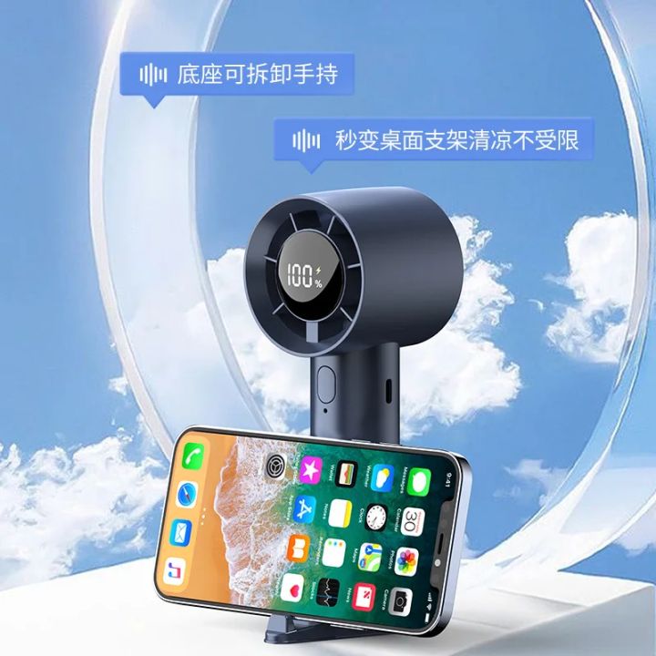 New%20USB%20Rechargeable%20Mini%20Fan,%20Silent,%20Suitable%20for%20Students%20in%20Class,%20Electric%20Fan,%20Small%20Fan,%20Handheld%20Fan,%20Tabletop%20-%20Image%203