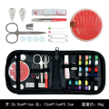 Portable Household Multi-function Sewing Kit Box DIY Embroidery Handwork Tool Needles Thread Scissor Set Travel Accessories. 