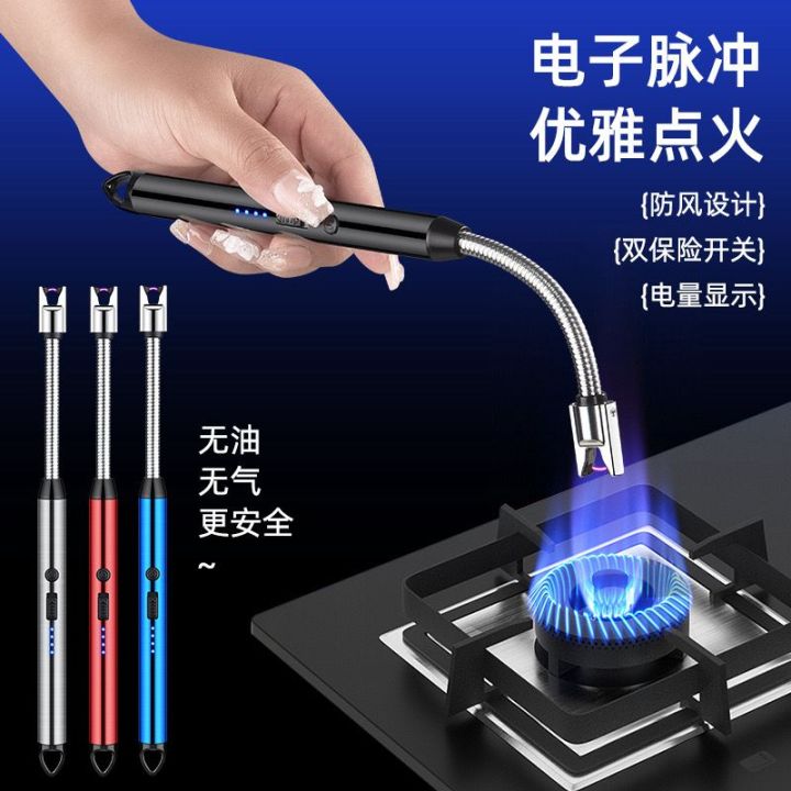 Modern Outdoor Portable Electric Kitchen Gas Lighter/Arc Lighter USB Rechargeable Long Lighter Windproof Candle Lighter Outdoor Plasma Flexible Neck (Multicolor)