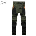 TRVLWEGO Men Summer Hiking Pants Camping Trousers Wear-resistant Water Splash Prevention Quick Dry UV Resistant Elastic Thin.