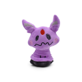 Mimikyu Cos Umbreon Jolteon Vaporeon Flareon Sylveon Eevee Espeon Leafeon Glaceon PlushToys Doll Stuffed Animal 8inch. 
