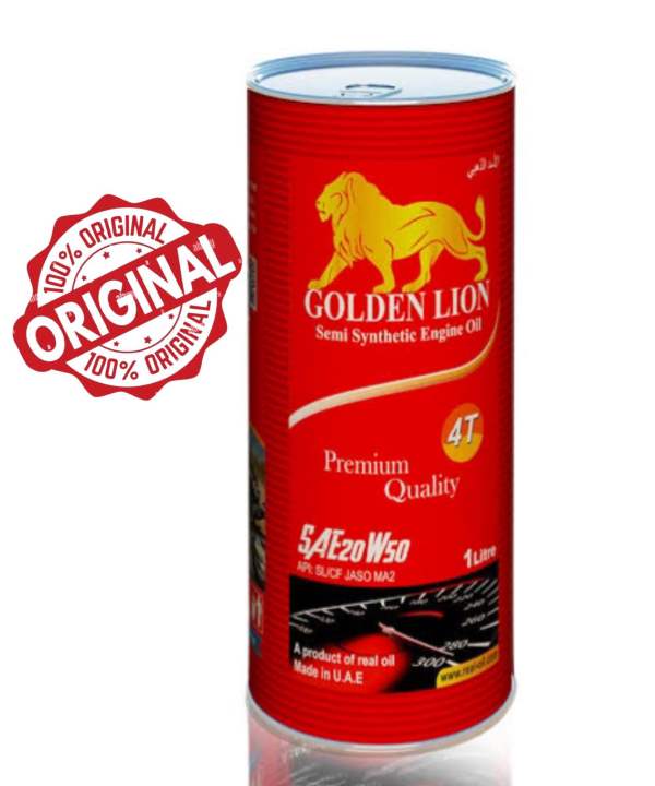 100%25%20Original%20GOLDEN%20LION%2020W-50%20ingine%20oil%201%20liters%20-%20Image%203