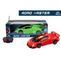 Road Master Car New Design Color. 