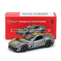Bburago 1: 64 Ferrari series Multiple choices SP3 812 ENZO F40 F12TDF SF90 458 Car Die Casting Model Children's  Toy. 