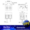 PCB connector Arduino AVR pic module 2p 5.08mm blue terminal blue PCB connector connector. 