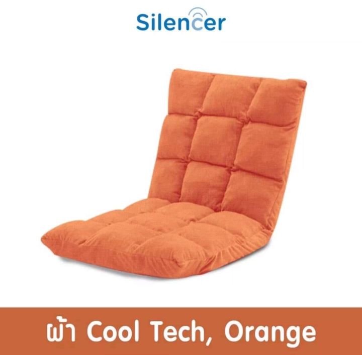Japanese%20Sofa%20,%20Cushion%20-%20Image%202