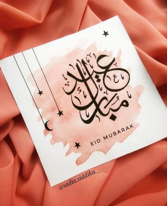 customized name in urdu calligraphy writing canvas