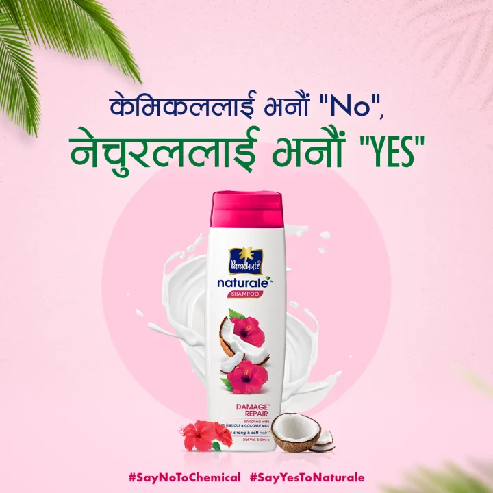 Parachute%20Naturale%20Shampoo%20Damage%20Repair%20Enriched%20With%20Red%20Hobicus%20&%20Coconut%20Milk%20325Ml%20-%20Image%203