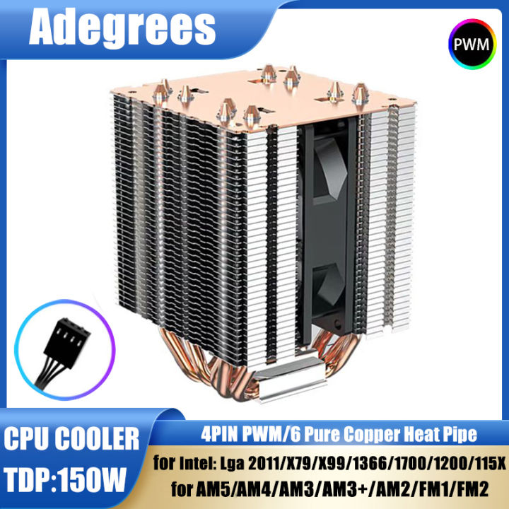 6 Heat Pipe CPU Air Cooler 4Pin PWM 90MM CPU Fan for Intel LGA 1700 ...