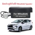 Obd Automatic Door Lock Misubishi Xpander (Auto Lock). 