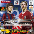 Play 1 Winning Eleven 2010 (for PlayStation PS1 and PS2 1 Wright). 