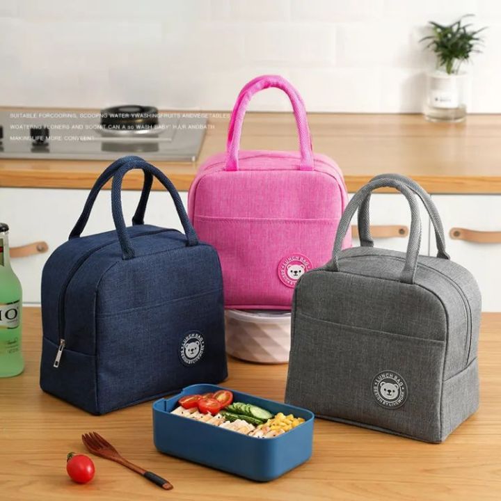 CUTE Lunch Box Bag For Work, Office, Picnic Or Travel Leakproof Multicolour (Pack of 1)