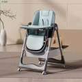KidsSansar - Foldable Baby Dining Chair with Adjustable Height. 