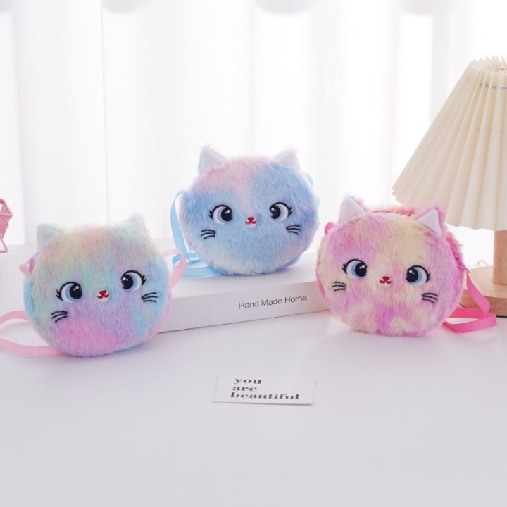 Kids Plush Cat Crossbody Bag - Cute Coin Purse for Elementary Students, Creative Cartoon for Birthday & Christmas