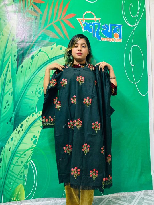 Two%20Pis%20-%20Image%204