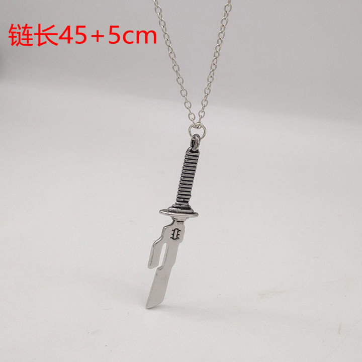 Anime%20Jujutsu%20Kaisen%20Satoru%20Gojo%20Fushiguro%20Megumi%20Cosplay%20Necklace%20Keychain%20Cosplay%20Jewelry%20s%20-%20Image%207