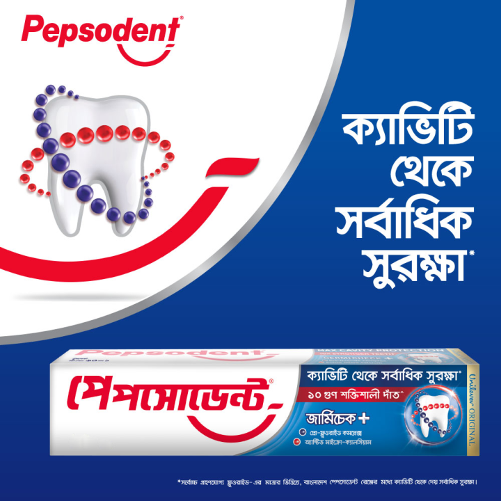 Pepsodent%20Toothpaste%20Germicheck%20Combo%20Pack%20of%202-(190g%20x%202)%20-%20Image%206