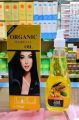 Update Organic Hair Fall Oil Treatment for strong,soft, shiny & wavy hair - 175ml.