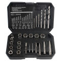 26Pcs/Set Bolt Nut Socket Wrench Removal Tools Electric Drill Bits Torque Wrench Drive Damaged Screw Extractor Car Repair Tools. 