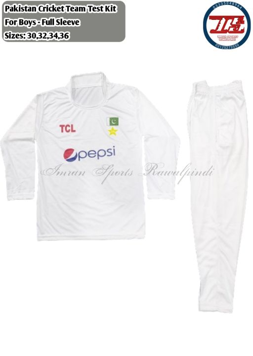 Pakistan Team White Kit For Boys Full Sleeve