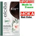 Elcea Coloration Experte Moka 4.51 || ELCEA MOCHA PERMANENT HAIR DYE 4.51. 