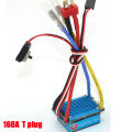 RC 160A / 320A / 480A ESC 380/540/775 Brushed Motor Speed Controller Dual Mode Regulator Band Brake for 1:10 Car Bait Boat. 